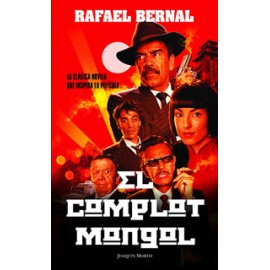 EL COMPLOT MONGOL (PORTADA DE LA PELICULA)