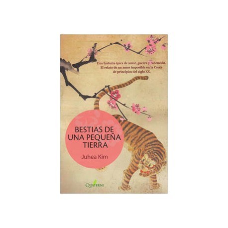 完璧主義 BESTIAS DE TIERRA PEQUEÑA UNA ノート・メモ帳