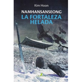 NAMHANSANSEONG: LA FORTALEZA HELADA
