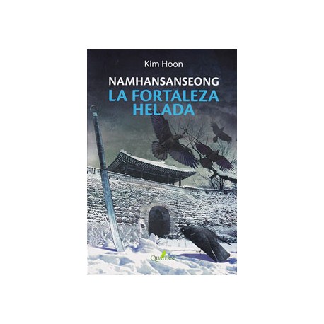 NAMHANSANSEONG: LA FORTALEZA HELADA