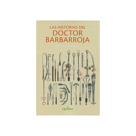 LAS HISTORIAS DEL DOCTOR BARBARROJA